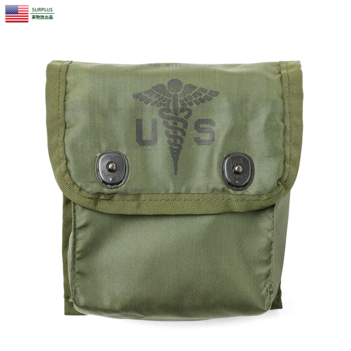 楽天市場】実物 新品 米軍 ファーストエイドキットケース（ナイロン  