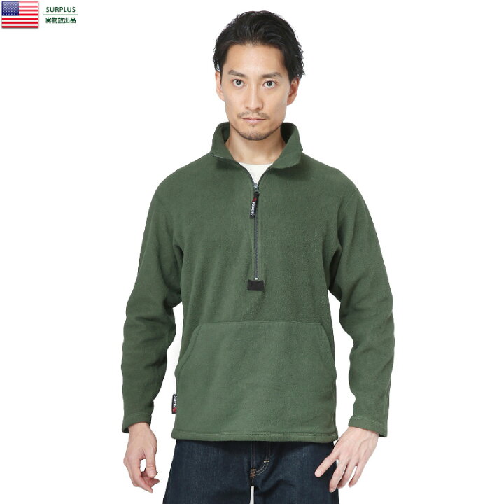 楽天市場】実物 USED 米軍 USMC プルオーバー POLARTEC フリース 