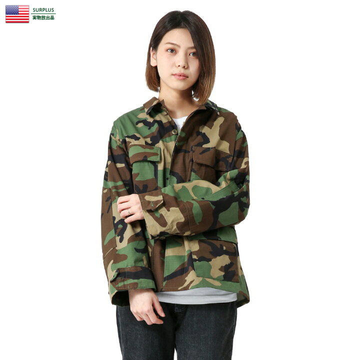 楽天市場】実物 新品 米軍 BDU WOODLAND CAMO ジャケット 後期型 