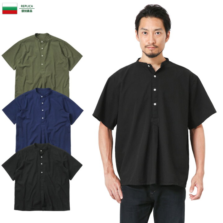 楽天市場】クーポンで最大18%OFF☆新品 ブルガリア軍 1950年代復刻 