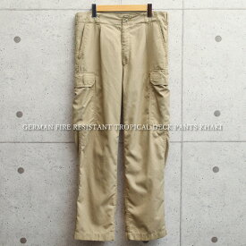 ミリタリーパンツ メンズ / 実物 USED ドイツ軍 FR（FIRE RESISTANT）トロピカル デッキパンツ KHAKI【～Gr15サイズ】【クーポン対象外】【I】 / カーゴパンツ カジュアル ワーク 軍放出品 軍パン 大きいサイズ ゆったり おしゃれ 古着