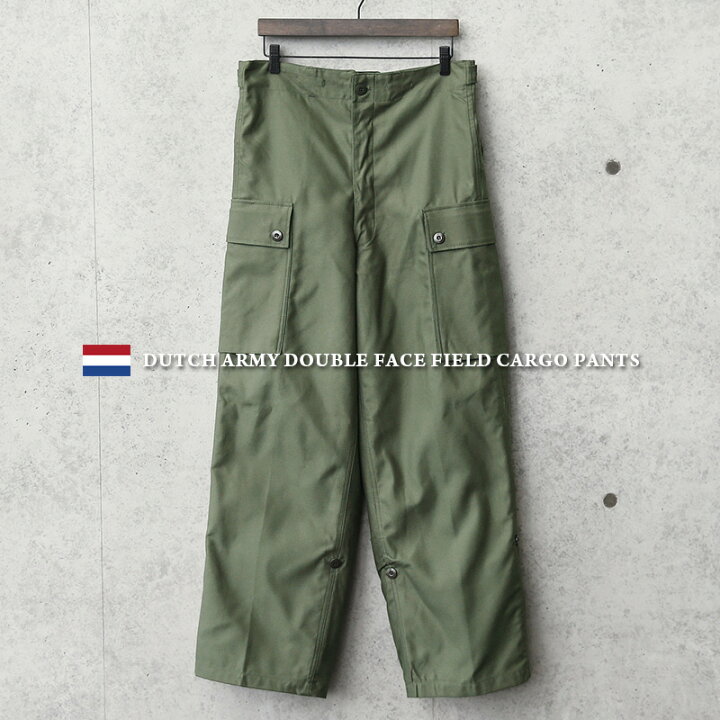 楽天市場】実物 新品 オランダ軍 ダブルフェイス フィールド カーゴ  