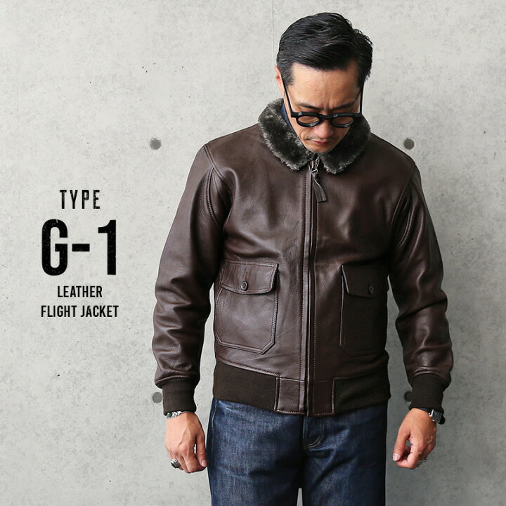 楽天市場】新品 米軍タイプ G-1 レザーフライトジャケット 