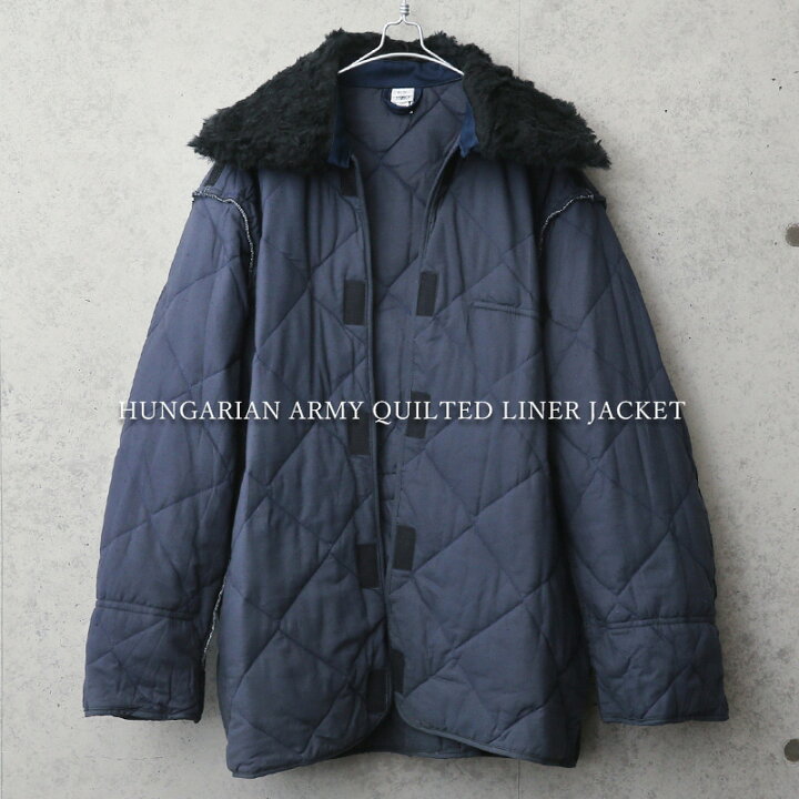 楽天市場】実物 USED ハンガリー軍 キルティングライナー NAVY 