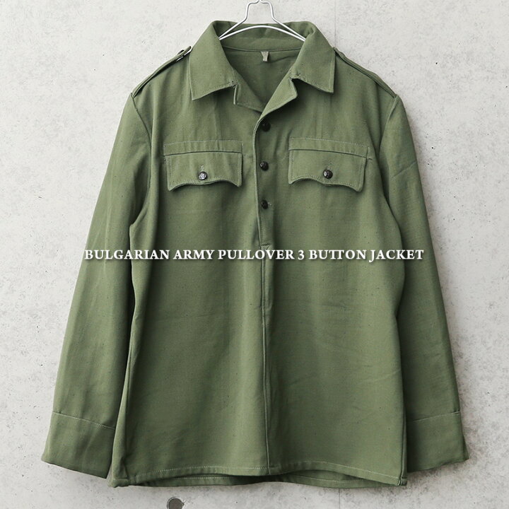楽天市場】実物 新品 デッドストック ブルガリア軍 プルオーバー 3 