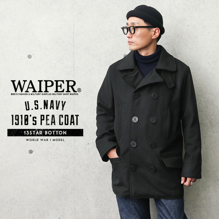 楽天市場】WAIPER.inc ワイパーインク 米軍 1910