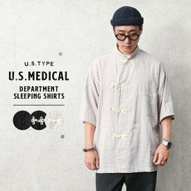 新品 復刻 米軍 U.S.MEDICAL DEPERTMENT 半袖 スリーピングシャツ【クーポン対象外】【T】