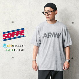 クーポンで最大15%OFF★【あす楽】SOFFE ソフィー 米軍仕様 D0000011 ショートスリーブ ARMY Tシャツ【T】｜メンズ レディース ロゴT アーミー グレー 大きめ ビッグサイズ おしゃれ デザイン コットンポリ 速乾 リフレクター