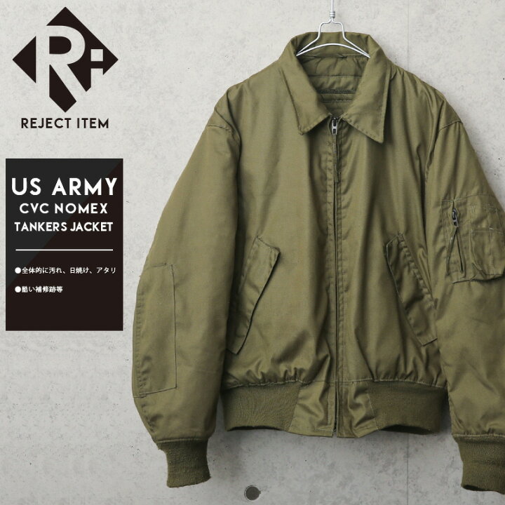 楽天市場】リジェクト 訳あり品 実物 USED 米軍 CVC COLD WEATHER 