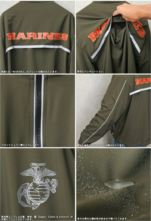 楽天市場】実物 新品 デッドストック 米軍 米海兵隊 NB製 U.S.M.C. PT 