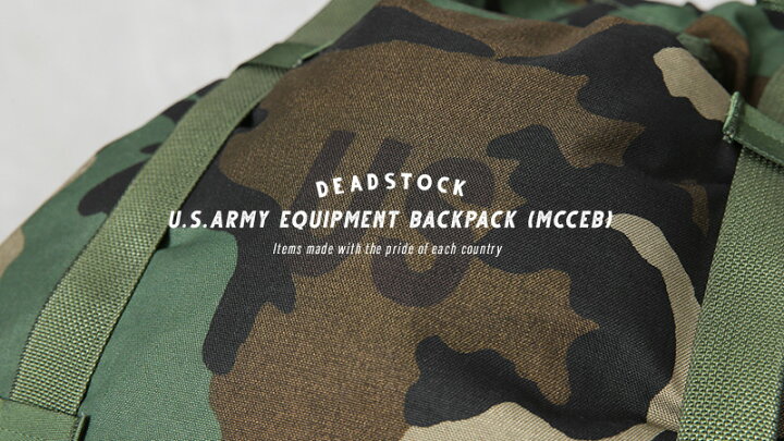 楽天市場】実物 新品 デッドストック 米軍 MCCEB EQUIPMENT バック 