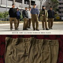 ★ミリタリーパンツ / 実物 新品 デッドストック イギリス陸軍 ALL RANKS BARRACK DRESS トラウザーズ / オフィサーパンツ ブラウン【クーポン対象外】【I】｜メンズ ボトムス スラックス ワンタック カジュアル きれいめ 大きいサイズ 軍放出品 ユーロミリタリー