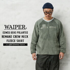 WAIPER.inc 実物 米軍 ECWCS Gen3 POLARTEC（ポーラテック）リメイク クルーネック フリースシャツ 日本製【クーポン対象外】【T】｜メンズ トップス トレーナー プルオーバー 防寒 保温 ミリタリー アウトドア グレー ブランド おしゃれ