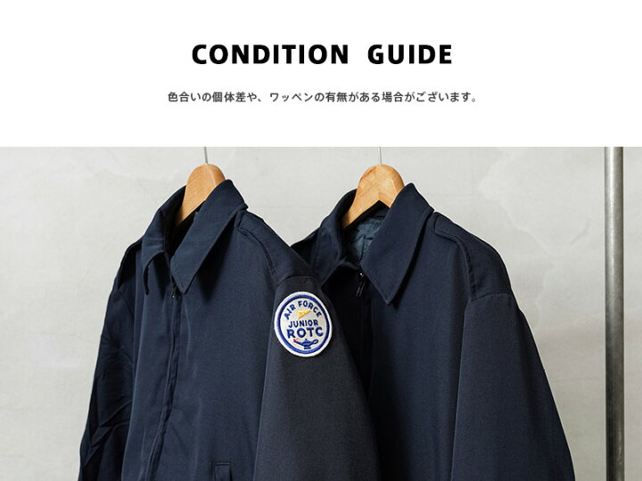楽天市場】リジェクト 訳あり品 実物 USED 米軍 U.S.AIR FORCE ライト 