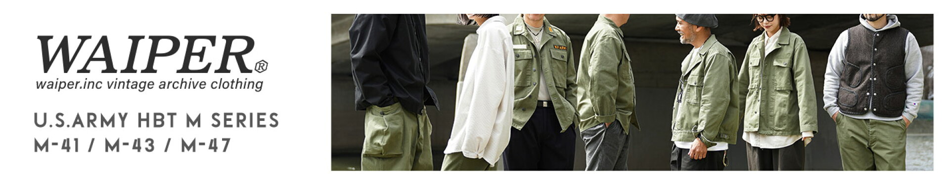WAIPER.inc 40s U.S.ARMY HBT TWILL JACKET ＆ TROUSERS