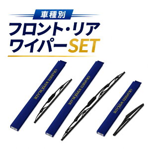 �X�N���� H3.10�`H7.5�p ���C�p�[�u���[�h �t�����g�E���A�Z�b�g �}�c�_�ԗp �O���t�@�C�g FESCO FW-433835-895