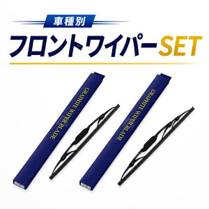 �A�g���X�i���C�h�j H25.1�`R3.3�p ���C�p�[�u���[�h �t�����g2�{�Z�b�g �j�b�T���ԗp �O���t�@�C�g FESCO FW-5050-408