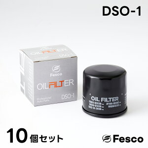 yg y ICtB^[ DSO-1 10Zbg ^g ~ [ nC[bg To[ bL[ NV100Nbp[ sNVX CY Ag GuC LC Wj[ XCtg \I 