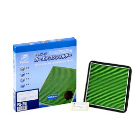 フェスコ（FESCO）Agカーエアコンフィルター FS-2D 10個セット フソー キャンター 2010.11〜 FBA/FEA/FEB/FEC/FED系