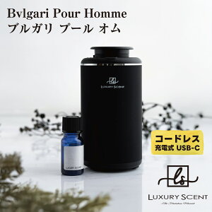 Bvlgari Pour Homme uK v[ I LUXURY SCENT A}fBt[U[ + A}ICSET OWA[Zg [d R[hX Ȃ luCU[ USB ^CvC