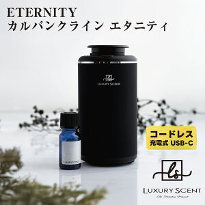 ETERNITY JoNC G^jeB LUXURY SCENT A}fBt[U[ + A}ICSET OWA[Zg [d R[hX Ȃ luCU[ USB ^CvC