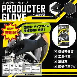 v_N^[O[uijg܁jTCYFL@50@Ep