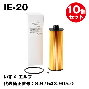 y10Zbg܂ƂߔztFXRiFESCO) ^ԗpICtB^[ IE-20 U Gt \ԍF8-97543-905-0