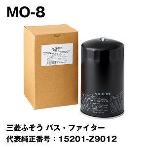 tFXRiFESCO) ^ԗpICtB^[ MO-8 OHӂ oXEt@C^[ \ԍF15201-Z9012