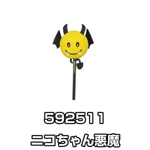 WFbgCmEG Aei}XRbg e jR񈫖 592511