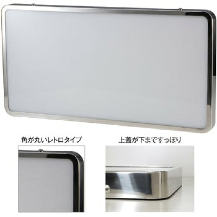 楽天市場】ジェットイノウエ ナンバープレート型アンドン スリム（角丸 