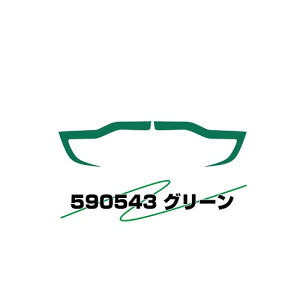 WFbgCmEG ACCtB ӂf17X[p[O[giH29.5`j O[ 590543