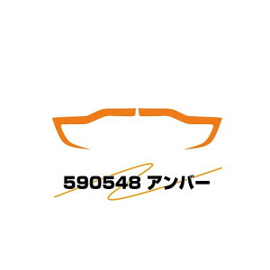 WFbgCmEG ACCtB ӂf17X[p[O[giH29.5`j Ao[ 590548