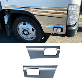 ジェットイノウエ ドアアンダーカバー いすゞ’07エルフ 標準ローキャブ車 左右セット 572290