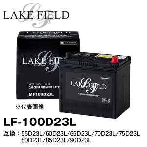 LAKE FIELD v~Aobe[ LF100D23L@[dԁEWԑΉ 55D23L/60D23L/65D23L/70D23L/75D23L/80D23L/85D23L/90D23L݊