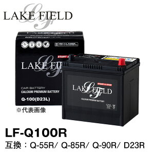 LAKE FIELD AChOXgbvԗpobe[ LF-Q100R @AChOXgbvԁE[dԁEWԑΉ Q-55R/ Q-85R/ Q-90R/ D23R݊
