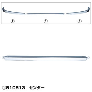 JET INOUE(WFbgCmEG) 17X[p[O[gop[Gv Z^[ 1 510513