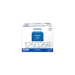 �p�i�\�j�b�N �J�I�X CAOS N-125D26R/C8 �i���S�T�|�[�g�t�j�W���ԁE�[�d����ԑΉ��o�b�e���[