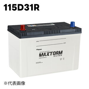 MAXTORM �o�b�e���[ MF115D31R �[�d����ԗp�E��p�ԗp SILVER SEBANG �}�b�N�X�g�[�� �Z�o��