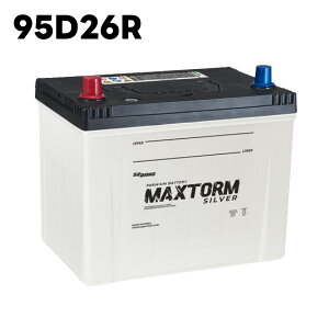 MAXTORM �o�b�e���[ MF95D26R �[�d����ԗp�E��p�ԗp SILVER SEBANG �}�b�N�X�g�[�� �Z�o��