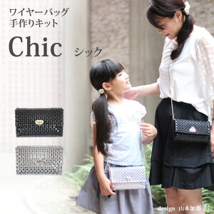 y| lC  Lbg zchic C[obO TCYW18cm×H11cm×D4cm Lbg t Vst S҂łS 30 40 50 w wɂ ̌ CnR[h C