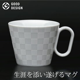 楽天市場 コーヒーカップの通販 楽天市場 コーヒーカップの通販