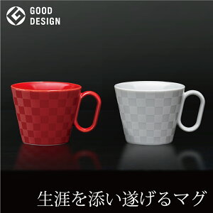 有田焼 ペアマグカップの人気商品 通販 価格比較 価格 Com