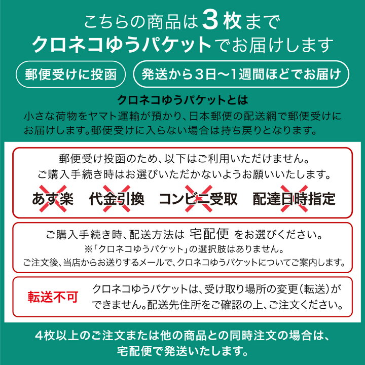楽天市場】マイクロファイバークロス グラス用クロス グラス拭き 