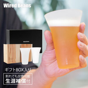 yMtgZbgzUYOX ^u[240  tXg 2Zbg  U⏞t 360ml ^u[OX r[OX rAOX yAOX yAMtg {