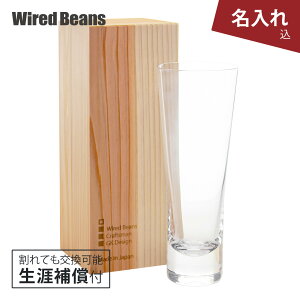 yzUYOX rA gXyAgij  U⏞t 430ml r[OX rAOX C[hr[Y { cɎq ObhfUC Mtg 