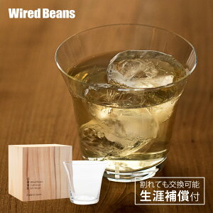 UYOX ROCK^u[ NA  U⏞t bNOX ^u[OX Mtg v[g C[hr[Y { OX ^u[  nC{[ O