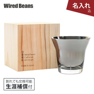 yzUYOX ROCK^u[ `^Vo[  U⏞t bNOX ^u[OX ^u[^ OX  Mtg v[g C[hr[Y