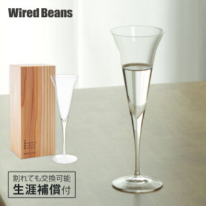 UYOX SAKEOX KAORI gXyAgij   U⏞t {OX Mtg v[g C[hr[Y { ObhfUC