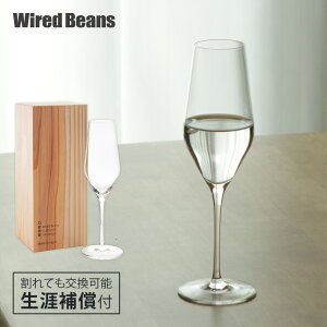 UYOX SAKEOX UMAKUCHI gXyAgij   U⏞t {OX Mtg v[g C[hr[Y { ObhfUC a