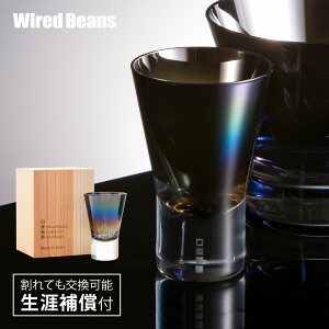 UYOX Vbg `^R[g  U⏞t VbgOX Mtg v[g C[hr[Y { a ސEj